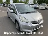 2012 Honda Fit Silver Sedan for sale, Japanese used car export - photo 1 of 16 | GULJI TRADERS