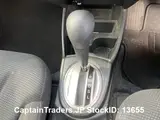 2012 Honda Fit Silver Sedan for sale, Japanese used car export - photo 5 of 16 | GULJI TRADERS