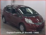 2012 Honda Fit Wine Sedan for sale, Japanese used car export - photo 2 of 7 | GULJI TRADERS