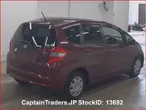 2012 Honda Fit Wine Sedan for sale, Japanese used car export - photo 5 of 7 | GULJI TRADERS