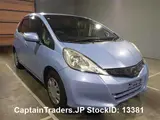 2013 Honda Fit BLUE Sedan for sale, Japanese used car export - photo 4 of 26 | GULJI TRADERS