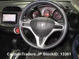 2013 Honda Fit BLUE Sedan for sale, Japanese used car export - photo 9 of 26 | GULJI TRADERS