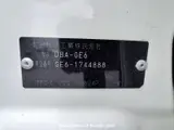2013 Honda Fit Pearl Sedan for sale, Japanese used car export - photo 14 of 30 | GULJI TRADERS