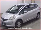 2013 Honda Fit Silver Sedan for sale, Japanese used car export - photo 4 of 13 | GULJI TRADERS