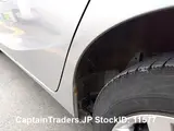 2014 Honda Fit Silver Sedan for sale, Japanese used car export - photo 27 of 27 | GULJI TRADERS
