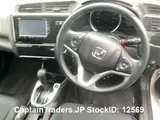 2017 Honda Fit Pearl Sedan for sale, Japanese used car export - photo 4 of 27 | GULJI TRADERS