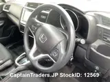 2017 Honda Fit Pearl Sedan for sale, Japanese used car export - photo 8 of 27 | GULJI TRADERS