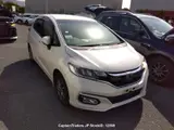 2017 Honda Fit Pearl Sedan for sale, Japanese used car export - photo 15 of 27 | GULJI TRADERS