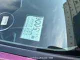 2018 Honda Fit Wine Sedan for sale, Japanese used car export - photo 28 of 29 | GULJI TRADERS