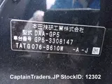 2016 Honda Fit Hibrid NAVY Sedan for sale, Japanese used car export - photo 11 of 26 | GULJI TRADERS