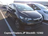 2016 Honda Fit Hibrid NAVY Sedan for sale, Japanese used car export - photo 13 of 26 | GULJI TRADERS