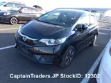 2016 Honda Fit Hibrid NAVY Sedan for sale, Japanese used car export - photo 14 of 26 | GULJI TRADERS