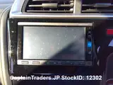 2016 Honda Fit Hibrid NAVY Sedan for sale, Japanese used car export - photo 23 of 26 | GULJI TRADERS