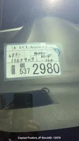 2018 Honda Fit Hibrid LIGHT BLUE Sedan for sale, Japanese used car export - photo 28 of 28 | GULJI TRADERS