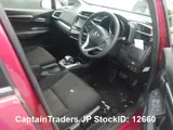2018 Honda Fit Hibrid GRAY Sedan for sale, Japanese used car export - photo 19 of 19 | GULJI TRADERS