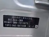 2015 Honda Grace Silver Sedan for sale, Japanese used car export - photo 15 of 30 | GULJI TRADERS