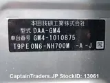 2015 Honda Grace Silver Sedan for sale, Japanese used car export - photo 23 of 30 | GULJI TRADERS