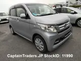 2017 Honda Honda N-wgn Silver Van for sale, Japanese used car export - photo 5 of 19 | GULJI TRADERS