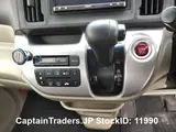2017 Honda Honda N-wgn Silver Van for sale, Japanese used car export - photo 12 of 19 | GULJI TRADERS
