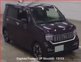 2019 Honda Honda N-wgn Purple Van for sale, Japanese used car export - photo 2 of 7 | GULJI TRADERS