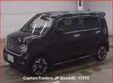 2019 Honda Honda N-wgn Purple Van for sale, Japanese used car export - photo 3 of 7 | GULJI TRADERS