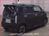 2019 Honda Honda N-wgn Purple Van for sale, Japanese used car export - photo 5 of 7 | GULJI TRADERS