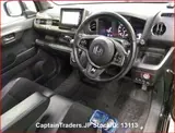 2019 Honda Honda N-wgn Purple Van for sale, Japanese used car export - photo 6 of 7 | GULJI TRADERS