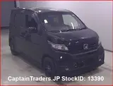 2019 Honda N-wagon Black Van for sale, Japanese used car export - photo 1 of 6 | GULJI TRADERS