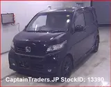 2019 Honda N-wagon Black Van for sale, Japanese used car export - photo 4 of 6 | GULJI TRADERS
