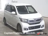 2019 Honda N-wagon Pearl Van for sale, Japanese used car export - photo 1 of 8 | GULJI TRADERS