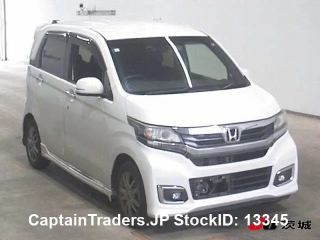 2019 Honda N-wagon Pearl Van for sale, Japanese used car export | GULJI TRADERS