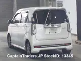 2019 Honda N-wagon Pearl Van for sale, Japanese used car export - photo 3 of 8 | GULJI TRADERS