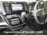 2019 Honda N-wagon Pearl Van for sale, Japanese used car export - photo 4 of 8 | GULJI TRADERS