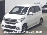 2019 Honda N-wagon Pearl Van for sale, Japanese used car export - photo 5 of 8 | GULJI TRADERS
