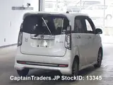 2019 Honda N-wagon Pearl Van for sale, Japanese used car export - photo 6 of 8 | GULJI TRADERS