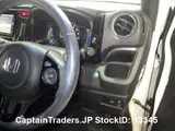 2019 Honda N-wagon Pearl Van for sale, Japanese used car export - photo 8 of 8 | GULJI TRADERS