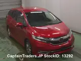 2019 Honda Shuttle Red Van for sale, Japanese used car export - photo 1 of 8 | GULJI TRADERS