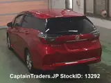 2019 Honda Shuttle Red Van for sale, Japanese used car export - photo 3 of 8 | GULJI TRADERS