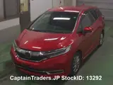 2019 Honda Shuttle Red Van for sale, Japanese used car export - photo 7 of 8 | GULJI TRADERS