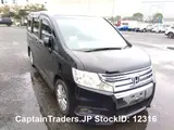 2010 Honda Stepwagon Black Van for sale, Japanese used car export - photo 12 of 22 | GULJI TRADERS
