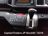 2010 Honda Stepwagon Black Van for sale, Japanese used car export - photo 16 of 22 | GULJI TRADERS