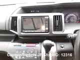 2010 Honda Stepwagon Black Van for sale, Japanese used car export - photo 17 of 22 | GULJI TRADERS