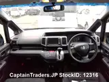 2010 Honda Stepwagon Black Van for sale, Japanese used car export - photo 19 of 22 | GULJI TRADERS