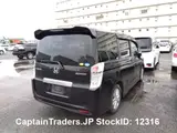 2010 Honda Stepwagon Black Van for sale, Japanese used car export - photo 20 of 22 | GULJI TRADERS