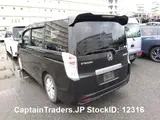 2010 Honda Stepwagon Black Van for sale, Japanese used car export - photo 21 of 22 | GULJI TRADERS