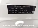 2014 Honda Vezel Pearl white SUV for sale, Japanese used car export - photo 2 of 18 | GULJI TRADERS