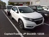 2014 Honda Vezel Pearl white SUV for sale, Japanese used car export - photo 4 of 18 | GULJI TRADERS