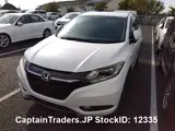 2014 Honda Vezel Pearl white SUV for sale, Japanese used car export - photo 5 of 18 | GULJI TRADERS