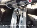 2014 Honda Vezel Pearl white SUV for sale, Japanese used car export - photo 15 of 18 | GULJI TRADERS