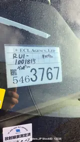 2014 Honda Vezel Pearl white SUV for sale, Japanese used car export - photo 17 of 18 | GULJI TRADERS